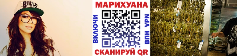 Купить наркотики сайты Верхний Тагил Гашиш  Амфетамин  Codein  Меф мяу мяу  Бошки Шишки  A-PVP  COCAIN  МЕТАДОН 