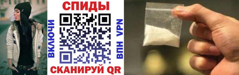 АМФ 98% Верхний Тагил