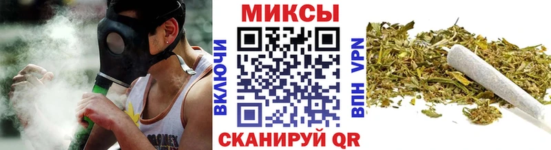 закладки Верхний Тагил Бутират 99%