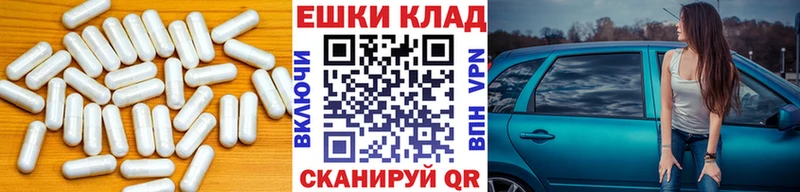 купить наркотик  МЕГА как войти  Экстази Cube  Верхний Тагил 