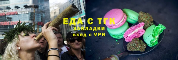 крисы Верхнеуральск
