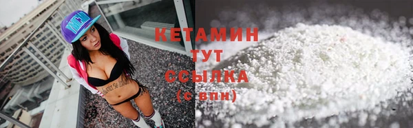 кокс Волоколамск