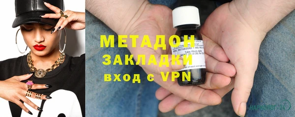 spice Волосово