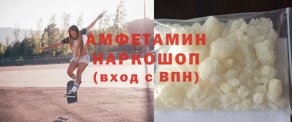 винт Верея