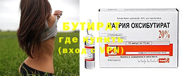 винт Верея