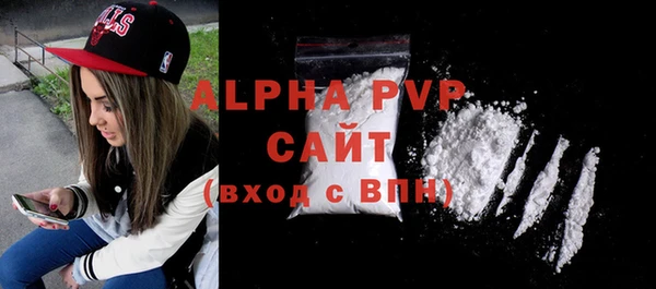 винт Верея