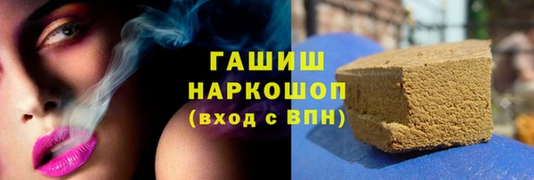крисы Верхнеуральск