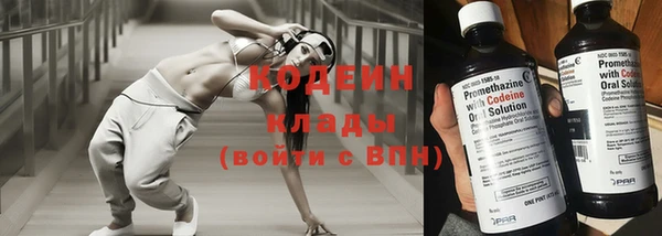кокс Волоколамск