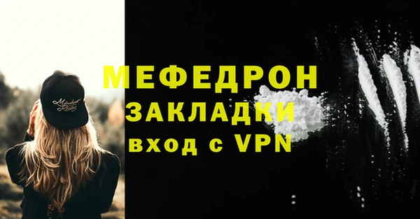 кокс Волоколамск