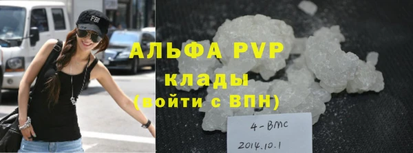 крисы Верхнеуральск