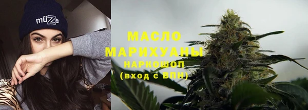 крисы Верхнеуральск