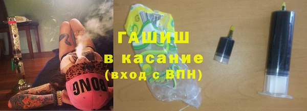 меф VHQ Бугульма