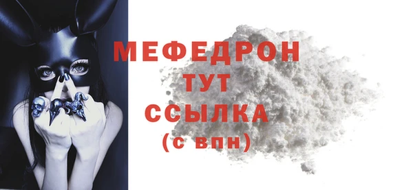 spice Ладушкин