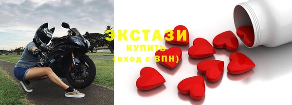 винт Верея