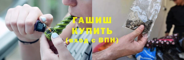 крисы Верхнеуральск