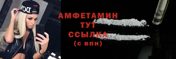 крисы Верхнеуральск