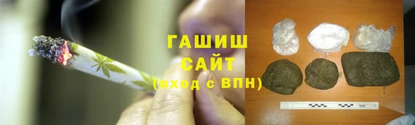 винт Верея