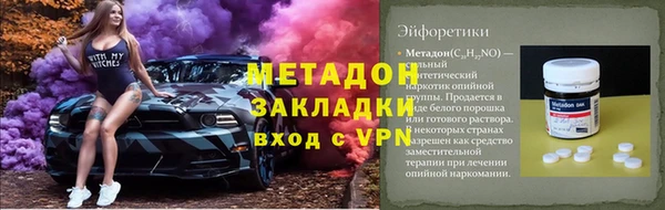 винт Верея