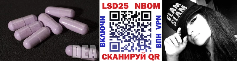 наркотики  Верхний Тагил  Лсд 25 экстази кислота 