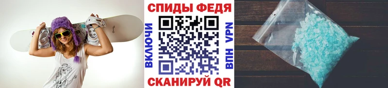 Первитин Декстрометамфетамин 99.9%  Верхний Тагил 