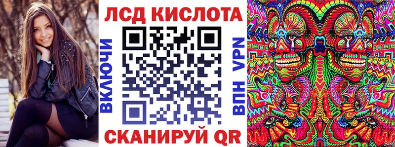 Наркотические марки 1,8мг Верхний Тагил